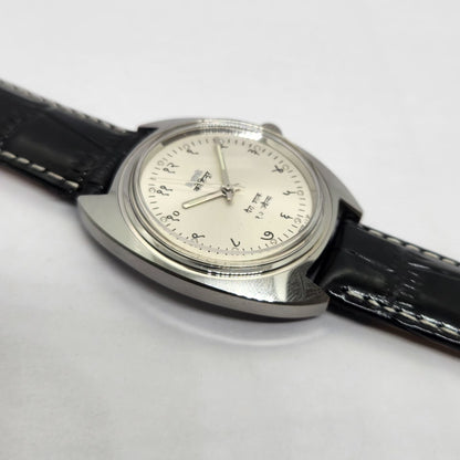 Vintage MOD HMT Kohinoor Devanagari Hand Winding 17 Jewels SIlver Face Black Strap Men's Wrist Watch G26