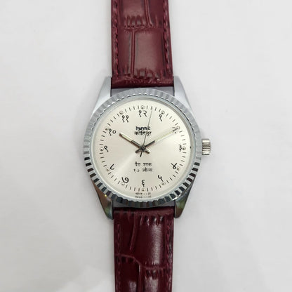 Vintage MOD HMT Kohinoor Devanagari Hand Winding Fluted Bazel SIlver Face Red Strap Men's Wrist Watch G29
