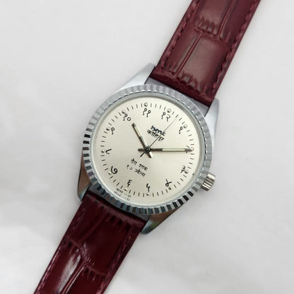 Vintage MOD HMT Kohinoor Devanagari Hand Winding Fluted Bazel SIlver Face Red Strap Men's Wrist Watch G29