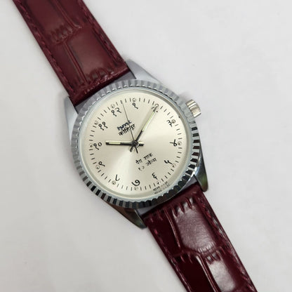 Vintage MOD HMT Kohinoor Devanagari Hand Winding Fluted Bazel SIlver Face Red Strap Men's Wrist Watch G29