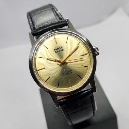 Vintage Original HMT Akash Hand Winding 17 Jewels Gold Face Men's Wrist Watch HM07