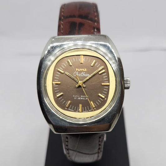 Vintage Original HMT Chethan Hand Winding 17 Jewels Brown Face Men's Wrist Watch HM128