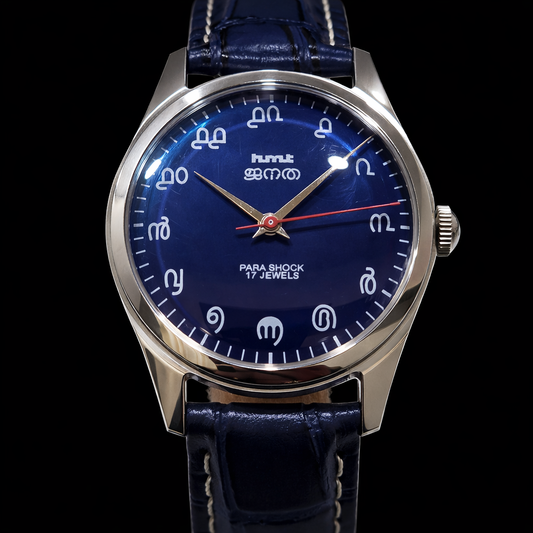 Vintage MOD HMT Janata Malayalam Hand Winding 17 Jewels Blue Face Blue Leather Strap Men's Wrist Watch K03