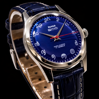 Vintage MOD HMT Janata Malayalam Hand Winding 17 Jewels Blue Face Blue Leather Strap Men's Wrist Watch K03