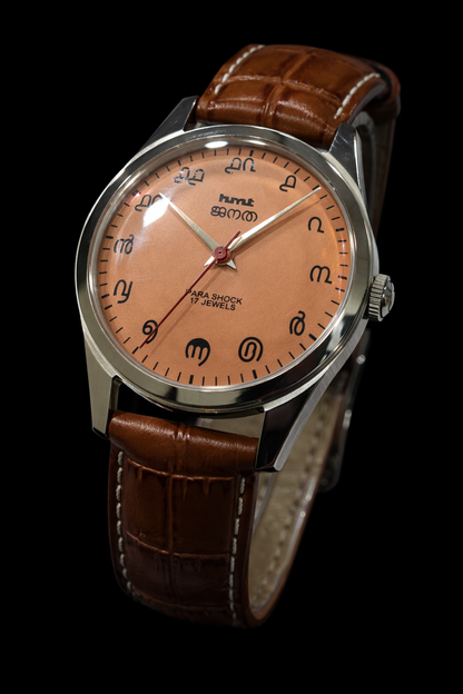 Vintage MOD HMT Janata Malayalam Hand Winding 17 Jewels Peach Face Red Leather Strap Men's Wrist Watch K05
