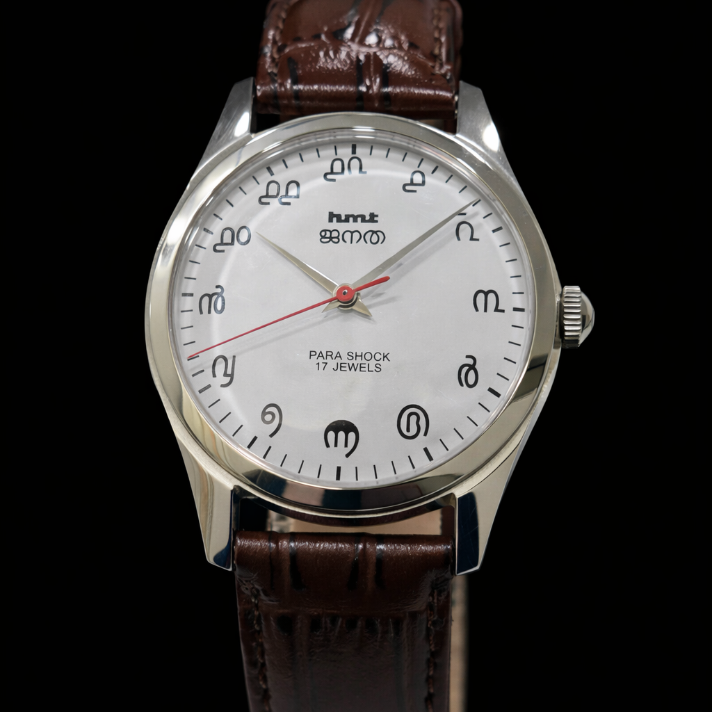 Vintage MOD HMT Janata Malayalam Hand Winding 17 Jewels White Face Brown Leather Strap Men's Wrist Watch K06