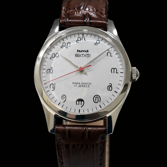 Vintage MOD HMT Janata Malayalam Hand Winding 17 Jewels White Face Brown Leather Strap Men's Wrist Watch K06