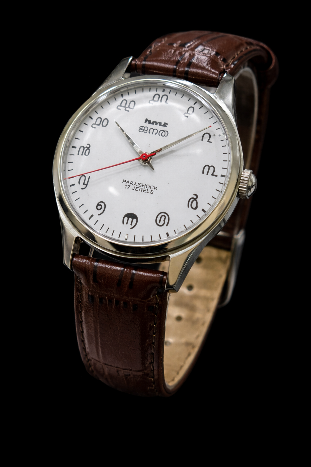 Vintage MOD HMT Janata Malayalam Hand Winding 17 Jewels White Face Brown Leather Strap Men's Wrist Watch K06