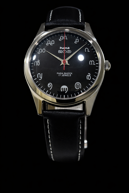 Vintage MOD HMT Janata Malayalam Hand Winding 17 Jewels Black Face Black Leather Strap Men's Wrist Watch K07