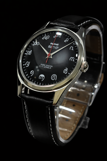 Vintage MOD HMT Janata Malayalam Hand Winding 17 Jewels Black Face Black Leather Strap Men's Wrist Watch K07