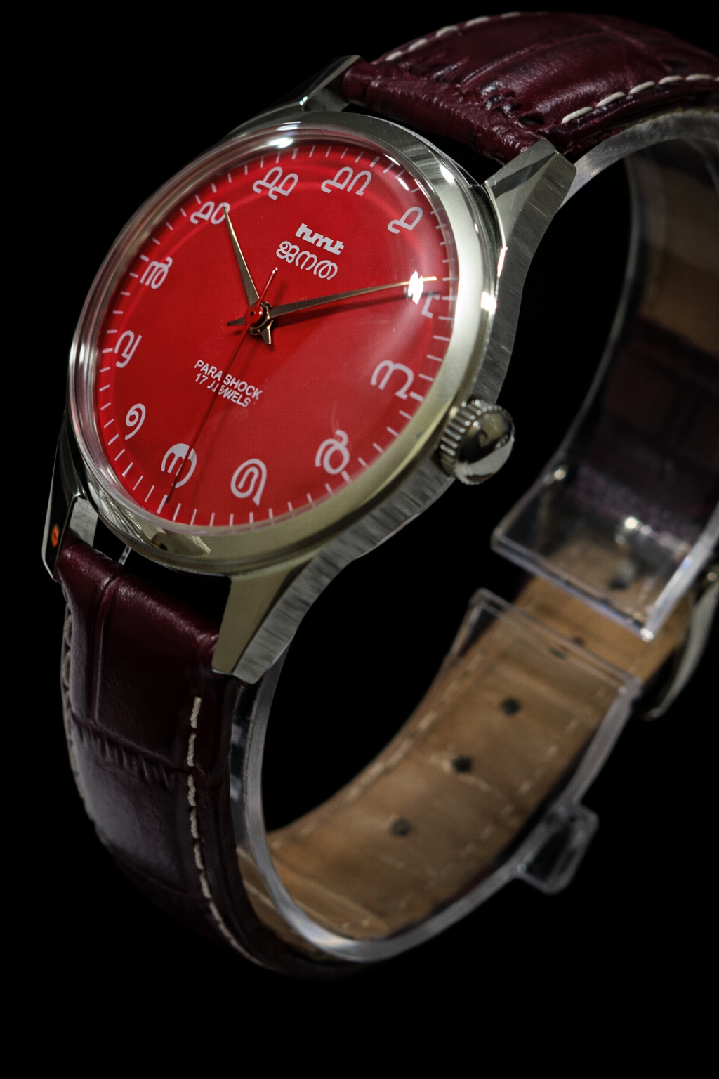 Vintage MOD HMT Janata Malayalam Hand Winding 17 Jewels Red Face Red Leather Strap Men's Wrist Watch K04
