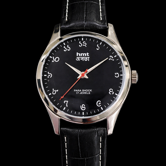 Vintage MOD HMT Janata bengali Hand Winding 17 Jewels Black Face 35mm Silver Case With Black Leather Strap Men's Wrist Watch J79