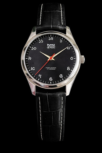 Vintage MOD HMT Janata bengali Hand Winding 17 Jewels Black Face 35mm Silver Case With Black Leather Strap Men's Wrist Watch J79