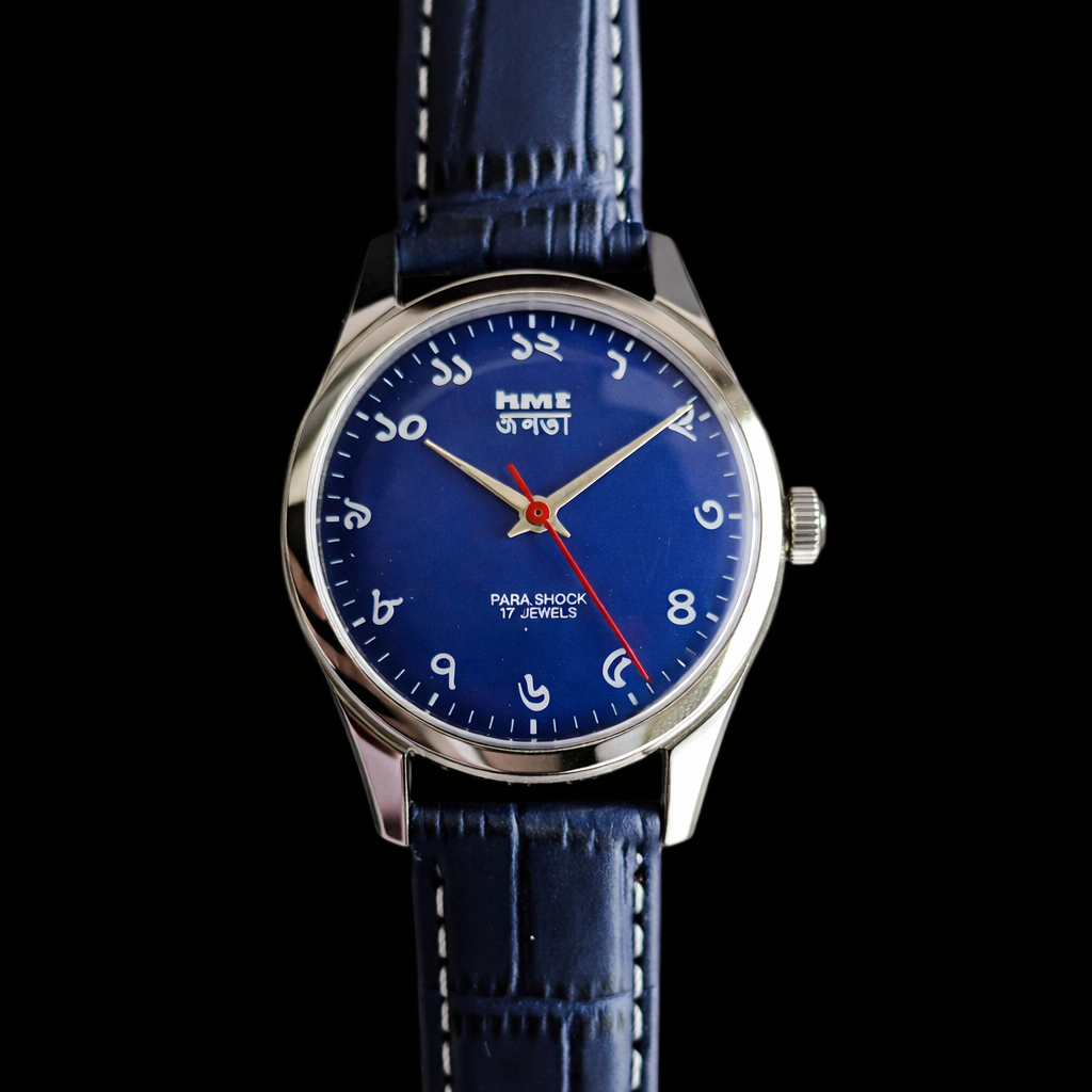 Vintage MOD HMT Janata Bengali Hand Winding 17 Jewels Blue Face 35mm Silver Case With Blue Leather Strap Men's Wrist Watch J80