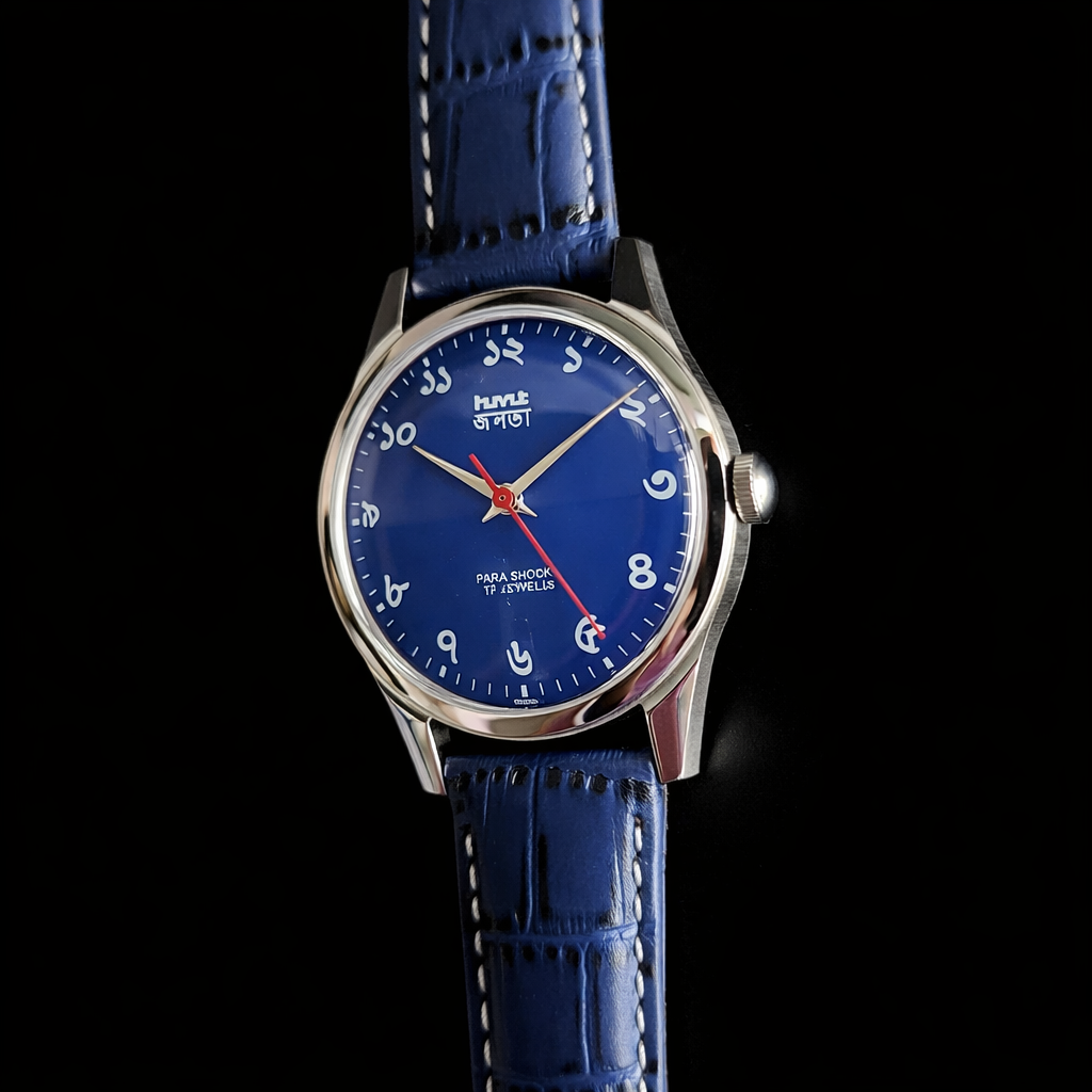 Vintage MOD HMT Janata Bengali Hand Winding 17 Jewels Blue Face 35mm Silver Case With Blue Leather Strap Men's Wrist Watch J80