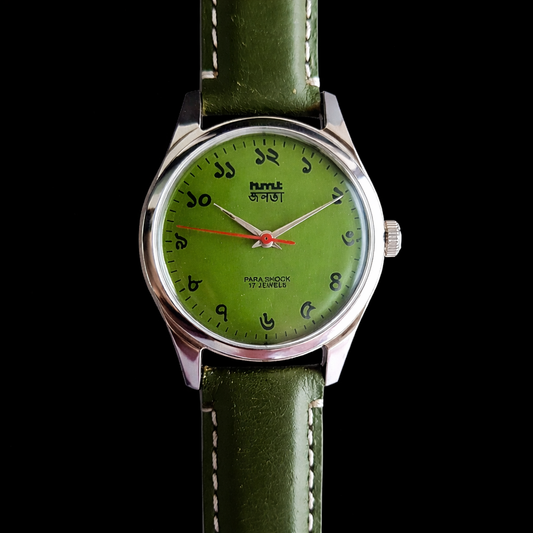 Vintage MOD HMT Janata Bangla Hand Winding 17 Jewels Green Face Green Leather Strap Men's Wrist Watch J37