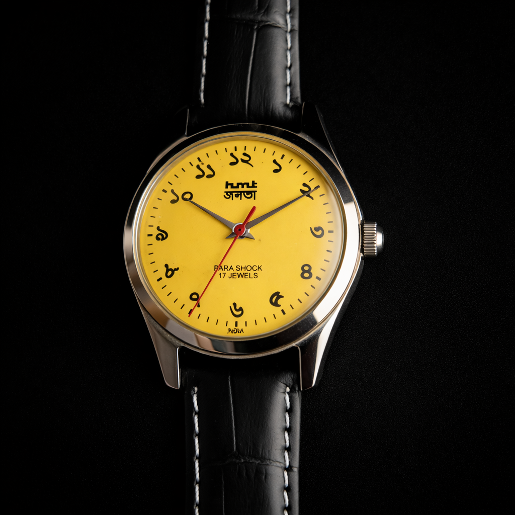 Vintage MOD HMT Janata Bangla Hand Winding 17 Jewels Yellow Face Black Leather Strap Men's Wrist Watch K15