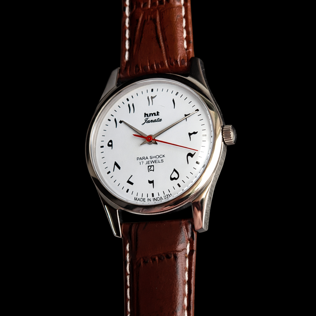 Vintage MOD HMT Janata Urdu/Arabic Hand Winding 17 Jewels White Face 35MM Silver Case Brown Leather Strap Men's Wrist Watch G72
