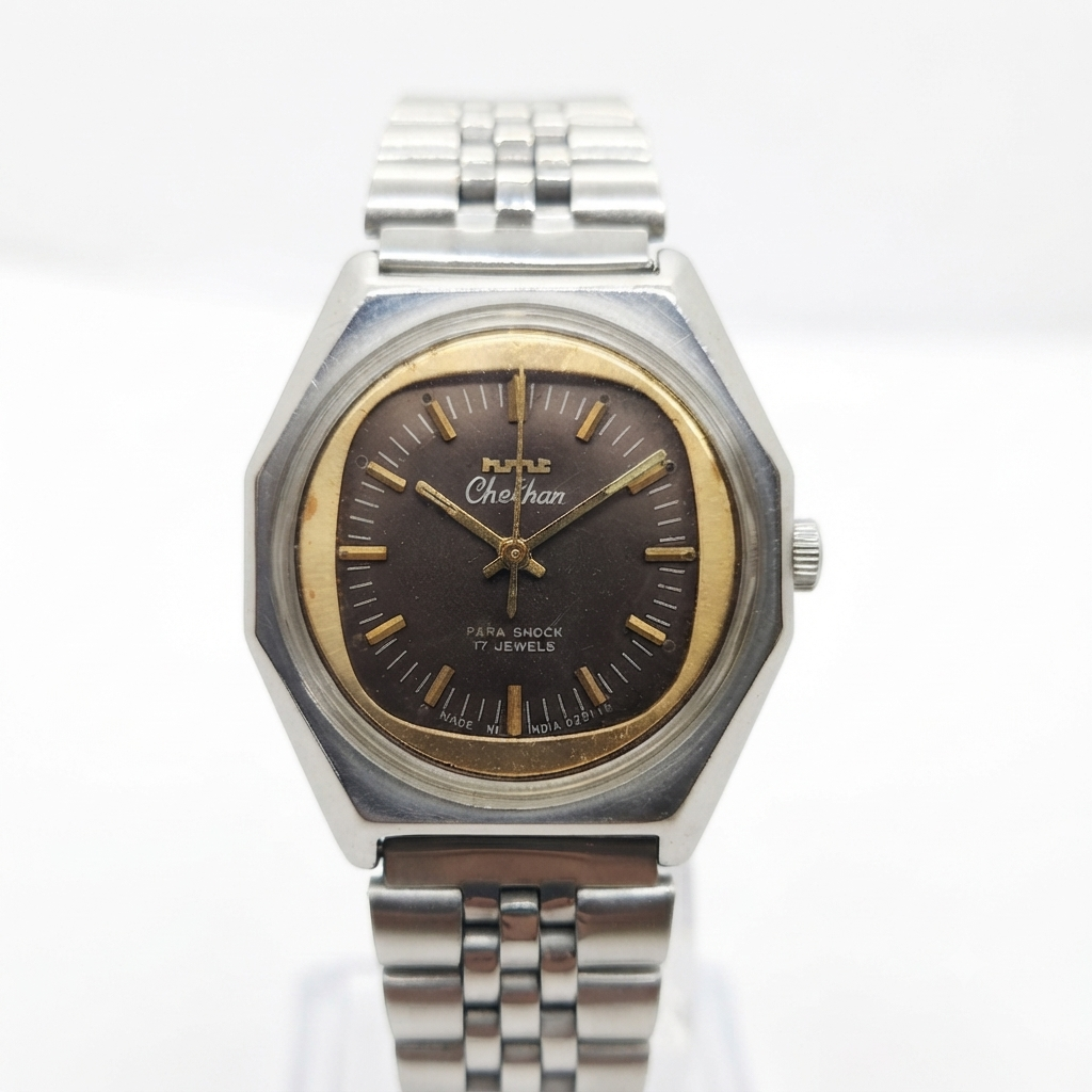 Vintage Original HMT Chethan Hand Winding 17 Jewels Brown Face Jubilee Bracelet Men's Wrist Watch OG210