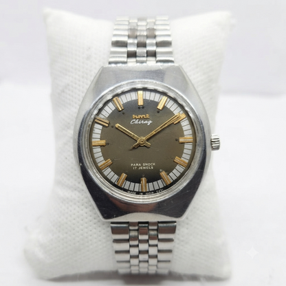 Vintage Original HMT Chirag Hand Winding 17 Jewels Brown Face Men's Wrist Watch HM38