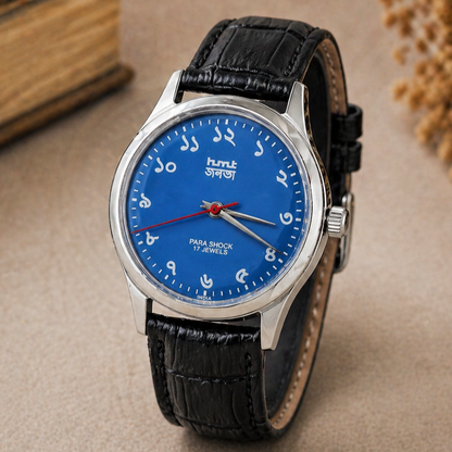 Vintage MOD HMT Janata Bangla Hand Winding 17 Jewels Blue Face Black Croco Leather Strap Men's Wrist Watch S116