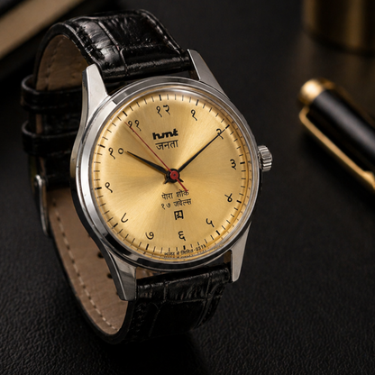 Vintage MOD HMT Janata Devanagari Hand Winding 17 Jewels Gold Face Black Croco Leather Strap Men's Wrist Watch S117