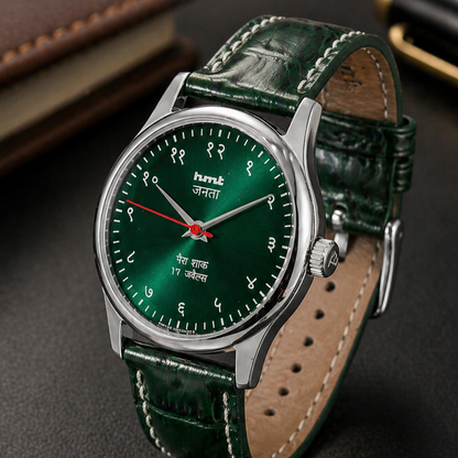 Vintage MOD HMT Janata Devanagari Hand Winding 17 Jewels Green Face Green Leather Strap Men's Wrist Watch S128