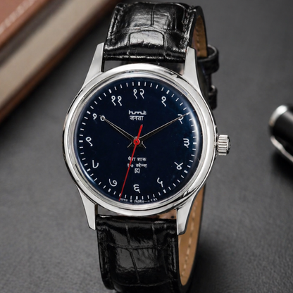 Vintage MOD HMT Janata Devanagari Hand Winding 17 Jewels Blue Face Black Leather Strap Men's Wrist Watch S129