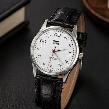 Vintage MOD HMT Janata Telugu Hand Winding 17 Jewels White Face Black Leather Strap Men's Wrist Watch S118