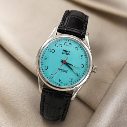 Vintage MOD HMT Janata Telugu Hand Winding 17 Jewels Turquoise Face Black Leather Strap Men's Wrist Watch S127