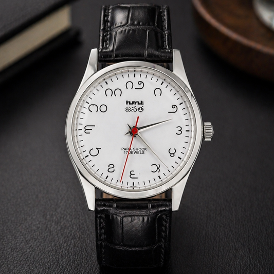 Vintage MOD HMT Janata Telugu Hand Winding 17 Jewels White Face Black Leather Strap Men's Wrist Watch S118