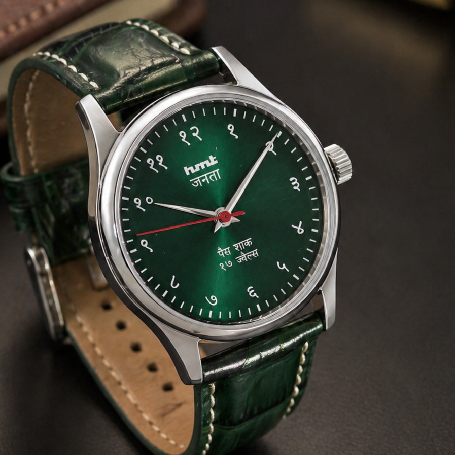 Vintage MOD HMT Janata Devanagari Hand Winding 17 Jewels Green Face Green Leather Strap Men's Wrist Watch S128