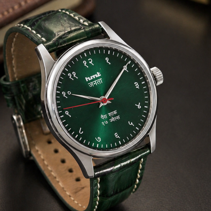 Vintage MOD HMT Janata Devanagari Hand Winding 17 Jewels Green Face Green Leather Strap Men's Wrist Watch S128