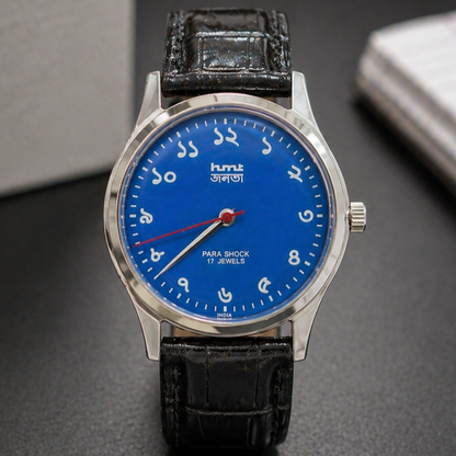 Vintage MOD HMT Janata Bangla Hand Winding 17 Jewels Blue Face Black Croco Leather Strap Men's Wrist Watch S116
