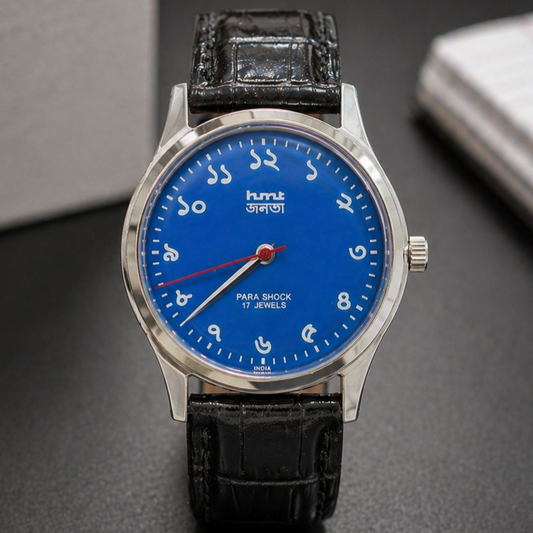 Vintage MOD HMT Janata Bangla Hand Winding 17 Jewels Blue Face Black Croco Leather Strap Men's Wrist Watch S116