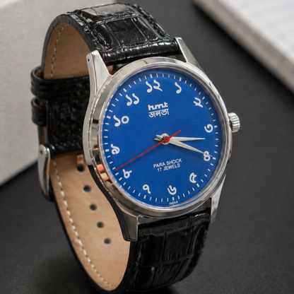 Vintage MOD HMT Janata Bangla Hand Winding 17 Jewels Blue Face Black Croco Leather Strap Men's Wrist Watch S116