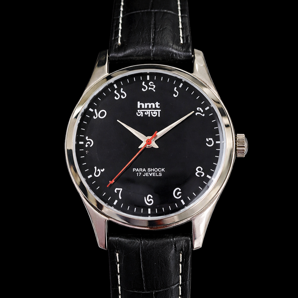 Vintage MOD HMT Janata Bangla Hand Winding 17 Jewels Black Face Black Leather Strap Men's Wrist Watch J33