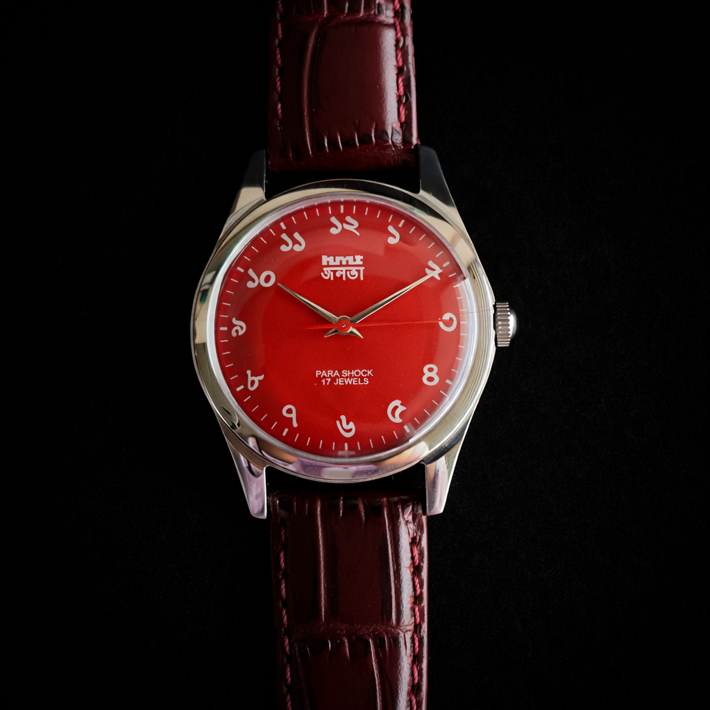 HMT Janata Watches for Men Online in India at Best Price – Vintage ...