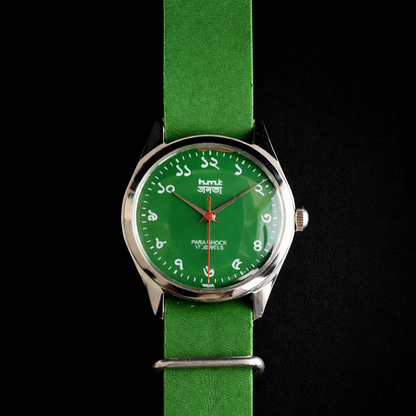 Vintage MOD HMT Janata Bangla Hand Winding 17 Jewels Green Face Green Nato Leather Strap Men's Wrist Watch K13