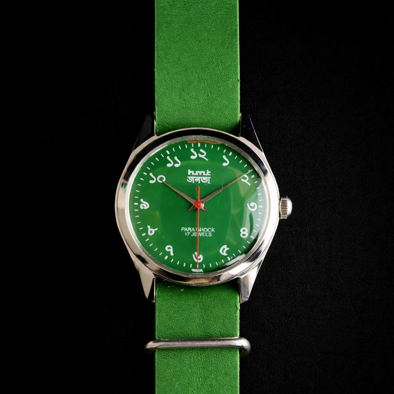 Vintage MOD HMT Janata Bangla Hand Winding 17 Jewels Green Face Green Nato Leather Strap Men's Wrist Watch K13