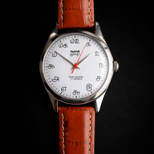 Vintage MOD HMT Janata Tamil Hand Winding 17 Jewels White Face 35mm Silver Case With Tan Leather Strap Men's Wrist Watch J83