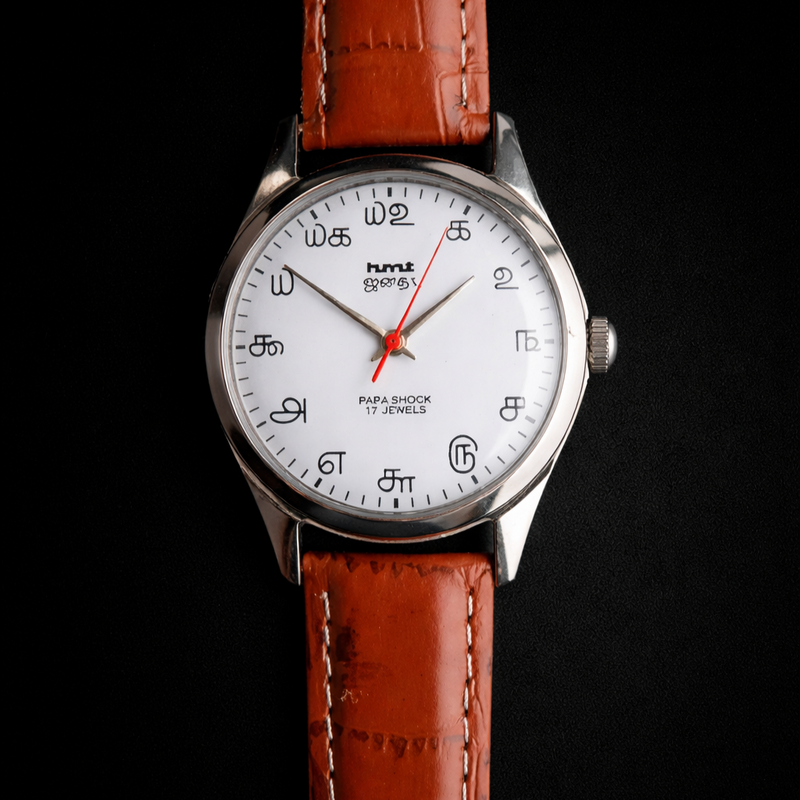 Vintage MOD HMT Janata Tamil Hand Winding 17 Jewels White Face 35mm Silver Case With Tan Leather Strap Men's Wrist Watch J83