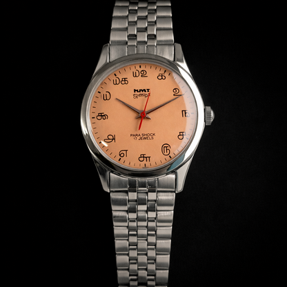 Vintage MOD HMT Janata Tamil Hand Winding 17 Jewels Peach 35mm Silver Case With Bracelet Men's Wrist Watch J76
