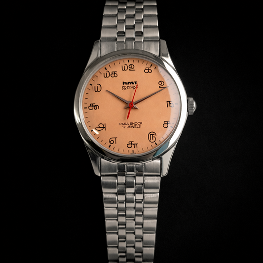 Vintage MOD HMT Janata Tamil Hand Winding 17 Jewels Peach 35mm Silver Case With Bracelet Men's Wrist Watch J76