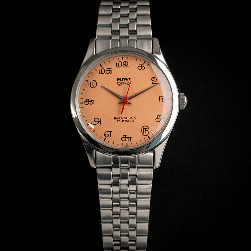 Vintage MOD HMT Janata Tamil Hand Winding 17 Jewels Peach 35mm Silver Case With Bracelet Men's Wrist Watch J76