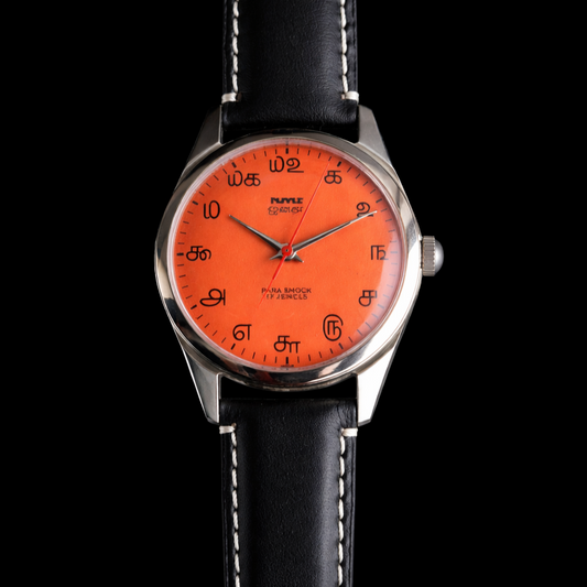 Vintage MOD HMT Janata Tamil Hand Winding 17 Jewels Peach Face 35mm Silver Case With Black Leather Strap Men's Wrist Watch I83