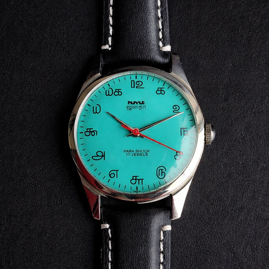 Vintage MOD HMT Janata Tamil Hand Winding 17 Jewels Sea Green Face 35mm Silver Case With Black Leather Strap Men's Wrist Watch I82