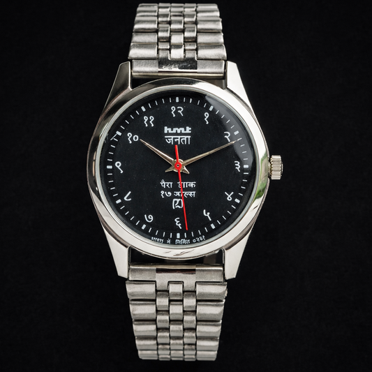 Vintage MOD HMT Janata Devanagari Hand Winding 17 Jewels Black 35MM Silver Case Exhibition Back Men's Wrist Watch G57