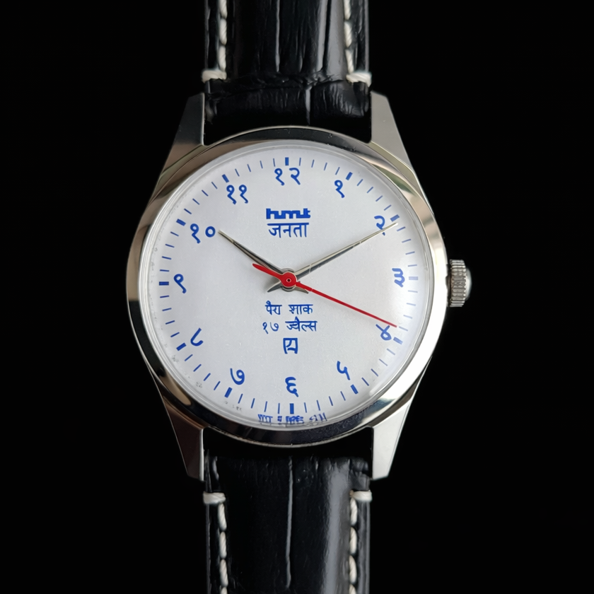 Vintage MOD HMT Janata Devanagari Hand Winding 17 Jewels White Face Black Croco Leather Strap Men's Wrist Watch F88