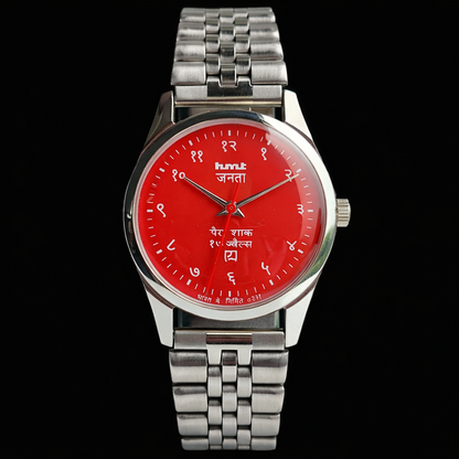 Vintage MOD HMT Janata Devanagari Hand Winding 17 Jewels Red Face 35MM Silver Case Exhibition Back Men's Wrist Watch G48